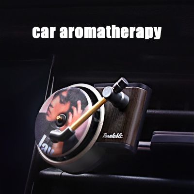 【DT】  hotCar Air Outlet Aromatherapy Fragrance Car Interior Ornaments Spinning Vintage Record Player Perfume Long Lasting Fragrant