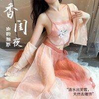 ▨ The new costume big yards hanfu temptation to suit my pajamas women feeling ancient chinese-style chest covering snow spinning uniform transparent nightgown in stock