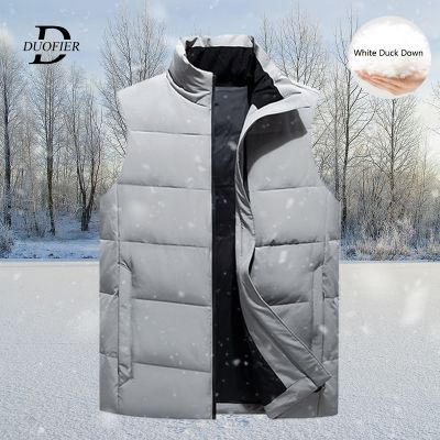 ZZOOI Winter Down Jacket Vest Men Warm Thicken Outerwear Vest Sleeveless Casual White Duck Down Vest Coat Fashion Zipper Windproof