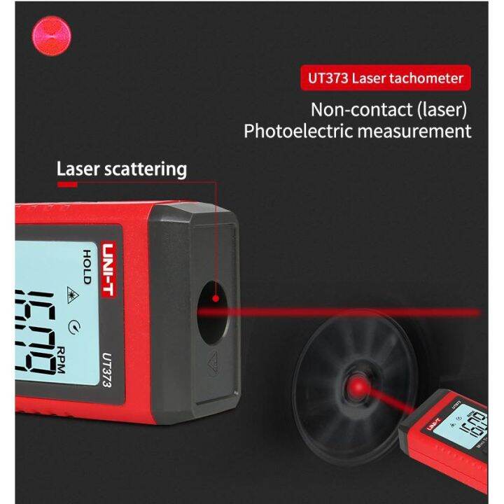 UNI-T UT373 เครื่องวัดความเร็วรอบแบบเลเซอร์สามารถใช้วัด จำนวนรอบ count ...
