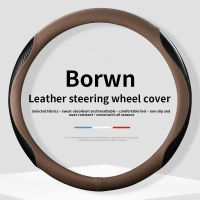 For Zotye T600 Z500 Z300 Z100 Z700 Sr7 SR9 Auto Accessories Steering Wheel Cover