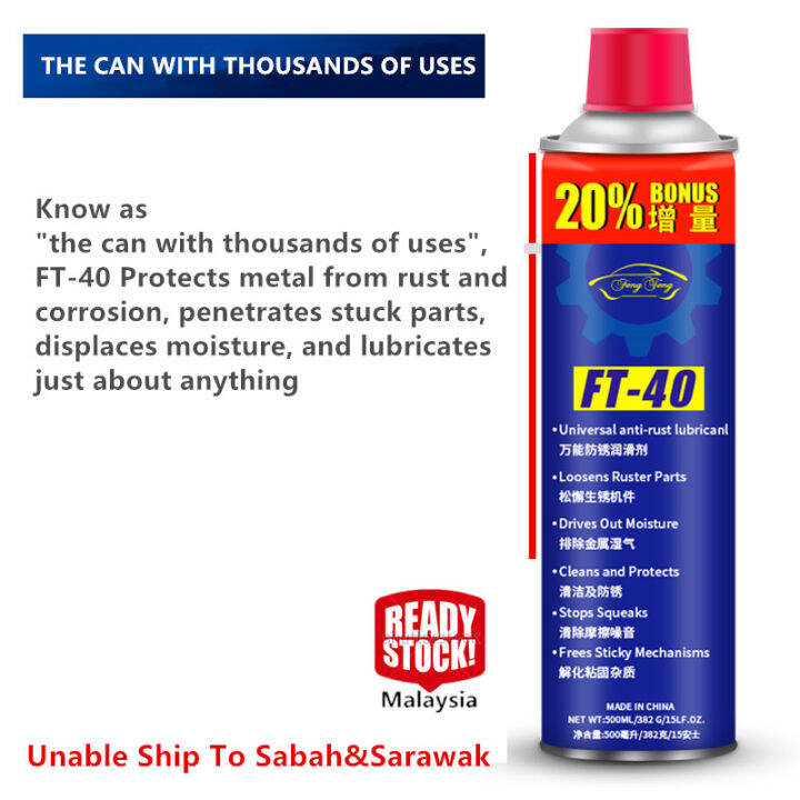 Ready Stock FT40 Multi Purpose Rusty Cleaner Anti Rust Lubricant Spray