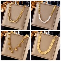 【DT】hot！ DIEYURO 316L Beads Chain Necklace New Punk Thick Choker Jewelry Gifts