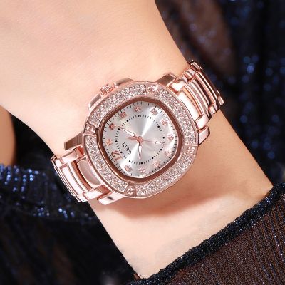 Song di GEDI trill live well quickly hot style ms best-selling luxury watch waterproof steel and women watch a undertakes