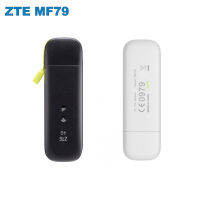 ปลดล็อค ZTE MF79 MF79M 150เมตร LTE USB Wingle 4กรัม USB WiFi โมเด็ม dongle รถ WFI ZTE MF79U PK หัวเว่ย E8372 E8372h-68