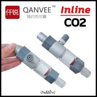 Qanvee Inline-CO2 อุปกรณ์ละลาย CO2 ลงในน้ำที่ออกจากกรองโดยตรง ประหยัด CO2 ได้ | บ้านไม้น้ำ?