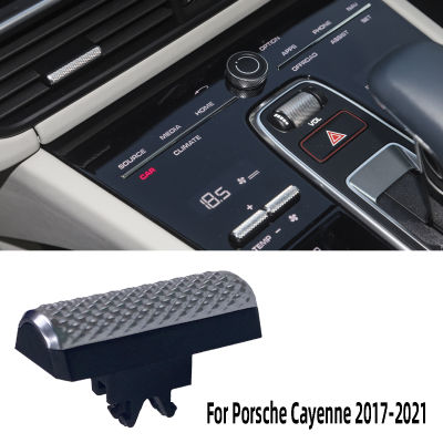 ภายในใหม่ AC สวิทช์ควบคุม Chrome ปุ่มควบคุมสำหรับ Porsche 9YA 9YB S GT Panamera Turbo GTS 2018 2019 2020 2022