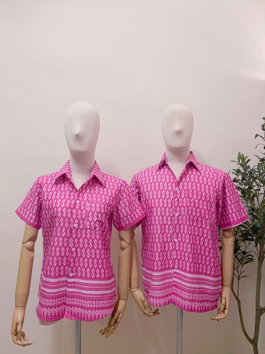 เสื้อเชิ้ตลายไทย-เสื้อเชิ้ตลายขอ-เสื้อเชิ้ตทำงาน-แบบไม่อัดกาว-เสื้อเชิ้ตชาย-หญิง