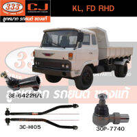 ? 333 KL, FD RHD อะไหล่รถบรรทุกพร้อมส่ง!