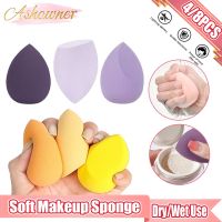 【FCL】☬ Soft Makeup Sponge Foundation Blush Puff Dry and Wet Combined Bevel Cut Make Up Tools