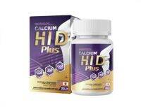 HI D Plus Calcium ไฮดีแคลเซียม บำรุงกระดูก วิตามินเพิ่มความสูง อาหารเสริมบำรุงกระดูกและข้อ เร่งสูง ไฮดี hid