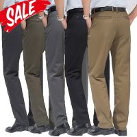 COD ► The Neonatal Shop34uilk9iy [RM5 OFF]Large Size Mens Casual Pants Formal Pants Business Pants Long Pants Seluar Lelaki Big Size