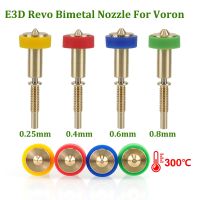 Top E3D Revo Bimetal Nozzle All in one Nozzles 0.25/0.4/0.6/0.8mm Heatbreak Titanium 1.75mm Filament For Voron Hotend Extruder