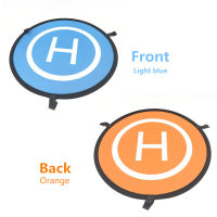 55cm Fast-fold Landing Pad Universal FPV Parking Apron Foldable Pad For DJI Spark Pro FPV Racing Accessories