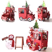 3D Christmas Greeting Card Pop Up Cards Snowman Santa Claus Car Paper Envelope Postcard Wedding Birthday Invitation Cards Gifts