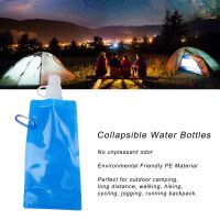 สำหรับการขี่จักรยานเดินสำหรับตั้งแคมป์มี3ชิ้นขวดป้องกันการรั่วแก้วดื่มน้ำแบบพับได้ถุงน้ำพับได้แบบพกพา