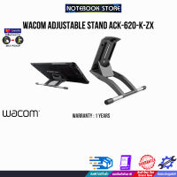 WACOM ADJUSTABLE STAND ACK-620-K-ZX/ประกัน 1 Y