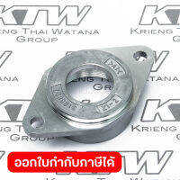 อะไหล่ M4101XB#37 BEARING BOX (MT412X)