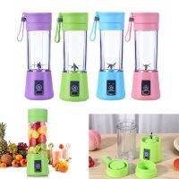 [ABLE] 6ใบมีด380Ml USB ชาร์จน้ำผลไม้เครื่องปั่น MixerJuicer Smoothie Maker HouseholdJuice Extractor