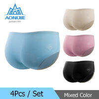 AONIJIE 4 Pcsset E7006 Quick Dry Womens Sport Performance Boxer Briefs Mixed Colors Underwear Shorts Micro Modal for Fitness