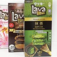 cookie Lava คุ้กกี้ลาวา รสชาเขียว [มี 4 รส]  Unico