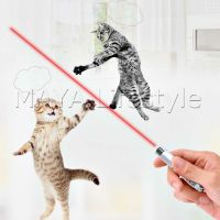 MAYA เลเซอร์แมว พ๊อยเตอร์ ของเล่นแมว ที่น้องแมวชอบมาก Laser funny cat stick