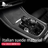 Airspeed คอนโซลรถยนต์หนังนิ่ม,X7 G05 X5ปกสำหรับ BMW G07 19-23ชุดคอนโซลรถยนต์ Centre สติกเกอร์ตกแต่งฝาครอบอุปกรณ์ขึ้นรูปภายใน