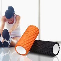 ?นวดจริงไม่หลอก?Abloom Foam Roller โฟมโรลเลอร์ โฟมนวดกล้ามเนื้อ วัสดุ EVA ขนาด 33 ซม.