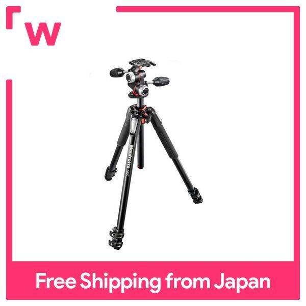 manfrotto mk055xpro3 tripod