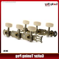 ▧ 1Pcs 3L/3R Guitar Tuning Keys Tuners Machine Head 6 String Gold Plated Single Hole Tuning Pegs for Classical Acoustic Guitar