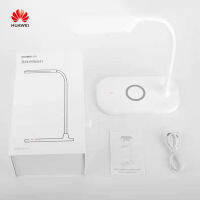 ต้นฉบับ Huawei Gift Wireless Charger โคมไฟตั้งโต๊ะ 10W Fast Charger พร้อมอุปกรณ์ป้องกันดวงตา 2W โต๊ะอ่านหนังสือโคมไฟข้างเตียงปรับได้