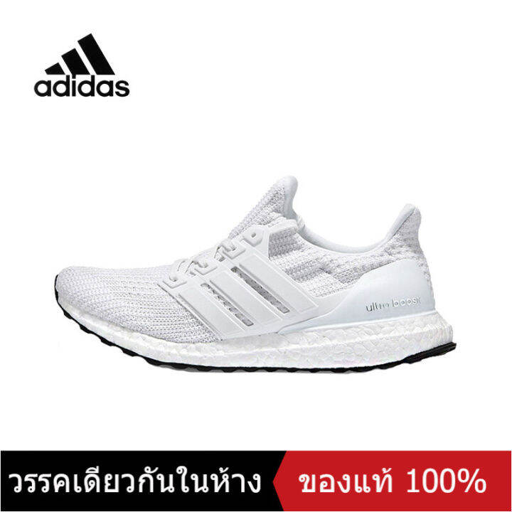 ของแท้พิเศษ-adidas-ultra-boost-ub-3-0-4-0-mens-and-womens-sports-sneakers-a040-รองเท้าวิ่ง-the-same-style-in-the-mall