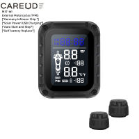 CAREUD M3T-WI นอกรถจักรยานยนต์ TPMS รถจักรยานยนต์ TPMS ชาร์จไฟ USB จอ LCD พลังงานแสงอาทิตย์ กันน้ำ TPMS รถจักรยานยนต์