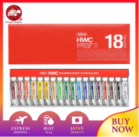 Holbein W401รูปวาดสีน้ำใส5Ml 12สีชุด3401เสร็จประเภทสีน้ำใส