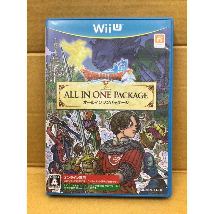 A bunch of Dragon Quest X info has rolled in