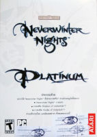 Never Winter Night Platinum ของแท้ลิขสิทธิ์ มือ 1 English (PC Game)