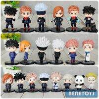 โมเดล มหาเวทย์ผนึกมาร (Jujutsu Kaisen) ชุด 6 ตัว และ ชุด 8 ตัว [ แยกขาย / ครบชุด✨] มี 5 ชุดให้เลือก สูงประมาณ 6-10 cm