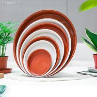 ❀ Durable Plastic Garden Flower Pot Plant Saucers Water Tray Base Plant Saucer Garden Supplies for Indoor Outdoor Home Decoration