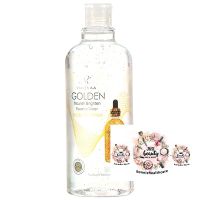 VANEKAA GOLDEN NOURISH BRIGHTEN ESSENCE WATER 500g. น้ำตบวานีก้า