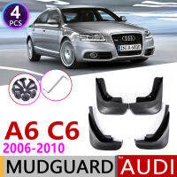 【COOL】 purplekattt รถ Mudflap สำหรับ Audi A6ซีดาน Saloon C6 2006-2010 Fender Mud Guard Splash Mudguards อุปกรณ์เสริม2007 2008 2009 3th 3 Gen