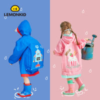 Lemonkid เสื้อกันฝน สําหรับเด็กนักเรียน คลุมฝน เสื้อกันฝนเด็ก อายุ4-16ขวบ LK2201006