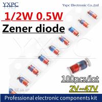 【CW】 100pcs 1/2W 0.5w Zener diode SMD ZMM 2V 2V2 3V3 3V9 4V7 5V1 7V5 8V2 10V 12V 15V 16V 18V 20V 24V 27V 30V 33V 36V LL4148 LL34