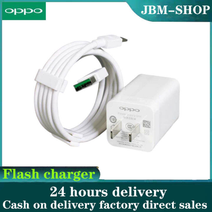 oppo f3 plus fast charger