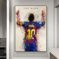 Modern Football Star Messi โปสเตอร์สำหรับตกแต่งบ้านและฟุตบอลคลับแฟนของที่ระลึก0712