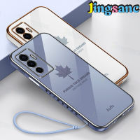 Jingsanc โทรศัพท์เคสสำหรับ VIVO V23e/V23e 5G ใบเมเปิลชุบ Soft ซิลิโคน TPU เคสมือถือซิลิโคนสายคล้องแบบมีเคสกันกระแทกฝาหลัง