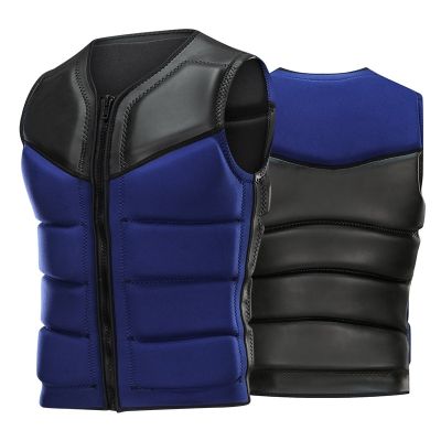 Adult Life Jacket Swimming Equipment Floating Vest Water Sports Supplies Swimming Vest Portable Thickening  Life Jackets