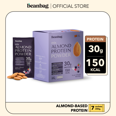 Beanbag เครื่องดื่มโปรตีนอัลมอนด์และโปรตีนพืชรวม 5 ชนิด รส Acai Mixed berries 280g