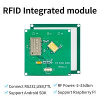 ✠ Fonkan UHF RFID Raspberry PI Access Control Card Reader Antenna Integrated Module UHF RFID Reader