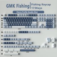 Kbdiy 173 Keys Cap ISO ABS GMK Fishing Keycaps Cherry Profile Custom Double Shot For Mechanical Gaming Keyboards MX Switch Blue