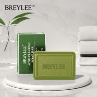 BREYLEE สบู่ทีทรีแฮนเมด tea tree hand made สบู่บำรุงผิวดูแลสิว สำหรับผิวแพ้ง่าย Body Face Sensitive สบู่สิวทีทรี ดูแลสิวเสี้ยน สิวหัวดำ Ace Clearing Soup Bar 80 G. สบู่ ทีทรี 80 G.